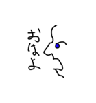 横顔ダンテ（個別スタンプ：1）