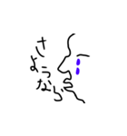 横顔ダンテ（個別スタンプ：3）