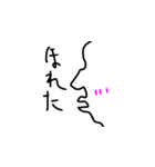 横顔ダンテ（個別スタンプ：24）