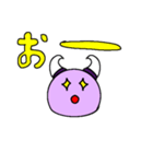 魔王？（個別スタンプ：5）