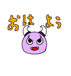 魔王？（個別スタンプ：7）