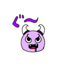 魔王？（個別スタンプ：8）