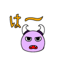 魔王？（個別スタンプ：10）
