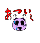 魔王？（個別スタンプ：11）
