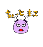 魔王？（個別スタンプ：20）