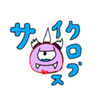 魔王？（個別スタンプ：21）