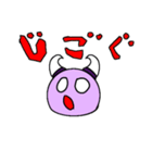 魔王？（個別スタンプ：22）