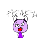 魔王？（個別スタンプ：23）