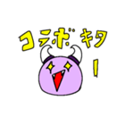 魔王？（個別スタンプ：28）