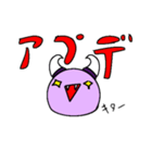 魔王？（個別スタンプ：29）