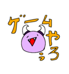 魔王？（個別スタンプ：30）