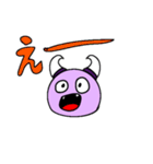 魔王？（個別スタンプ：31）