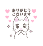セレンディピティ モフにゃん（個別スタンプ：2）
