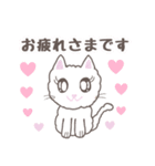 セレンディピティ モフにゃん（個別スタンプ：3）
