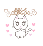 セレンディピティ モフにゃん（個別スタンプ：4）