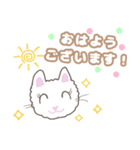 セレンディピティ モフにゃん（個別スタンプ：6）