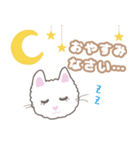 セレンディピティ モフにゃん（個別スタンプ：7）