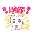 セレンディピティ モフにゃん（個別スタンプ：13）