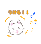セレンディピティ モフにゃん（個別スタンプ：14）