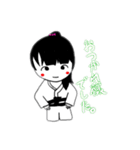 テコンドー ガール NO.1（個別スタンプ：5）