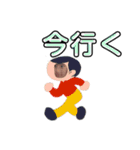 すちゃん！（個別スタンプ：11）