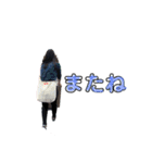 すちゃん！（個別スタンプ：13）