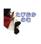 すちゃん！（個別スタンプ：15）