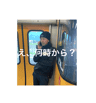 まむむらpart2（個別スタンプ：2）