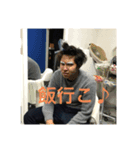 まむむらpart2（個別スタンプ：4）