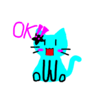 ほしねこちゃん（個別スタンプ：1）