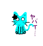 ほしねこちゃん（個別スタンプ：3）