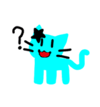 ほしねこちゃん（個別スタンプ：7）