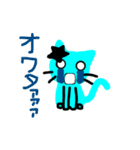 ほしねこちゃん（個別スタンプ：9）