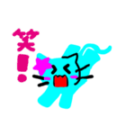 ほしねこちゃん（個別スタンプ：12）