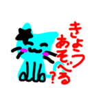 ほしねこちゃん（個別スタンプ：14）