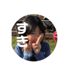 まおみゆー（個別スタンプ：7）