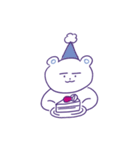 あい子のシロクマ（個別スタンプ：3）