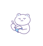 あい子のシロクマ（個別スタンプ：14）