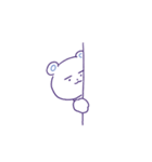 あい子のシロクマ（個別スタンプ：18）