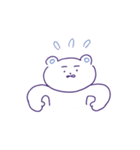 あい子のシロクマ（個別スタンプ：19）