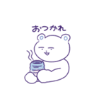 あい子のシロクマ（個別スタンプ：29）