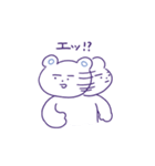 あい子のシロクマ（個別スタンプ：38）