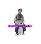軍団スタンプ111（個別スタンプ：2）
