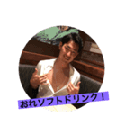 軍団スタンプ111（個別スタンプ：3）