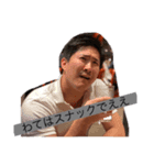軍団スタンプ111（個別スタンプ：4）