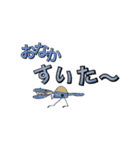 ゆるきょうりゅう（個別スタンプ：2）