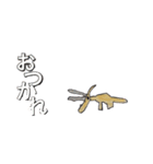 ゆるきょうりゅう（個別スタンプ：6）