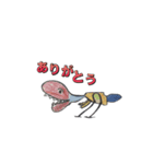 ゆるきょうりゅう（個別スタンプ：8）