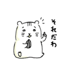 ハムスターのようなもの達（個別スタンプ：3）
