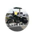 青春の思い出☆Vol1☆大型バイク（個別スタンプ：4）